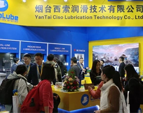 Exhibition booth
