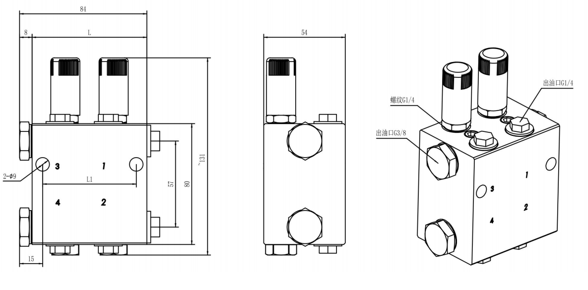 DSG双线分配器尺寸图.png DSG双线分配器尺寸图.png