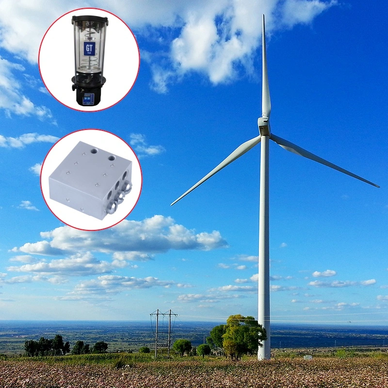 风力发电设备的润滑解决方案