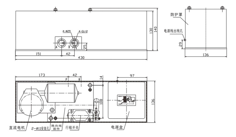 Technical Drawing of WP-C Electric Change-Over Valve